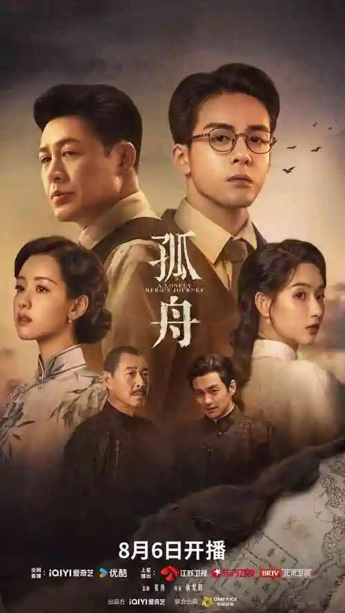律政悬疑剧静默证人全集在线观看