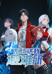 奇幻冒险动画剑与麦穗在线观看