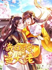 网络电影分账榜影视资讯
